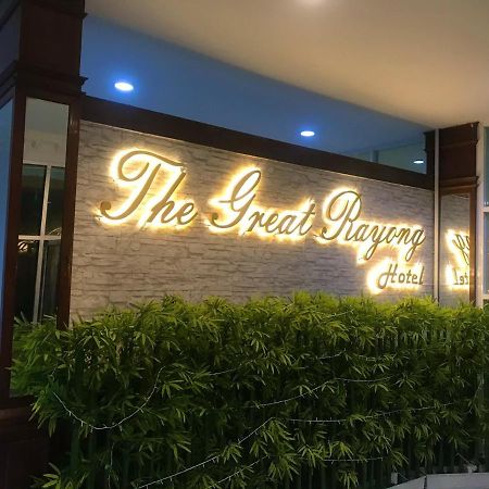 The Great Rayong Hotel Экстерьер фото