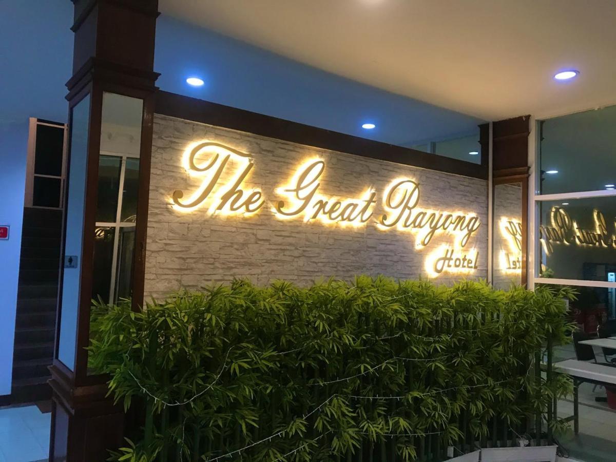 The Great Rayong Hotel Экстерьер фото